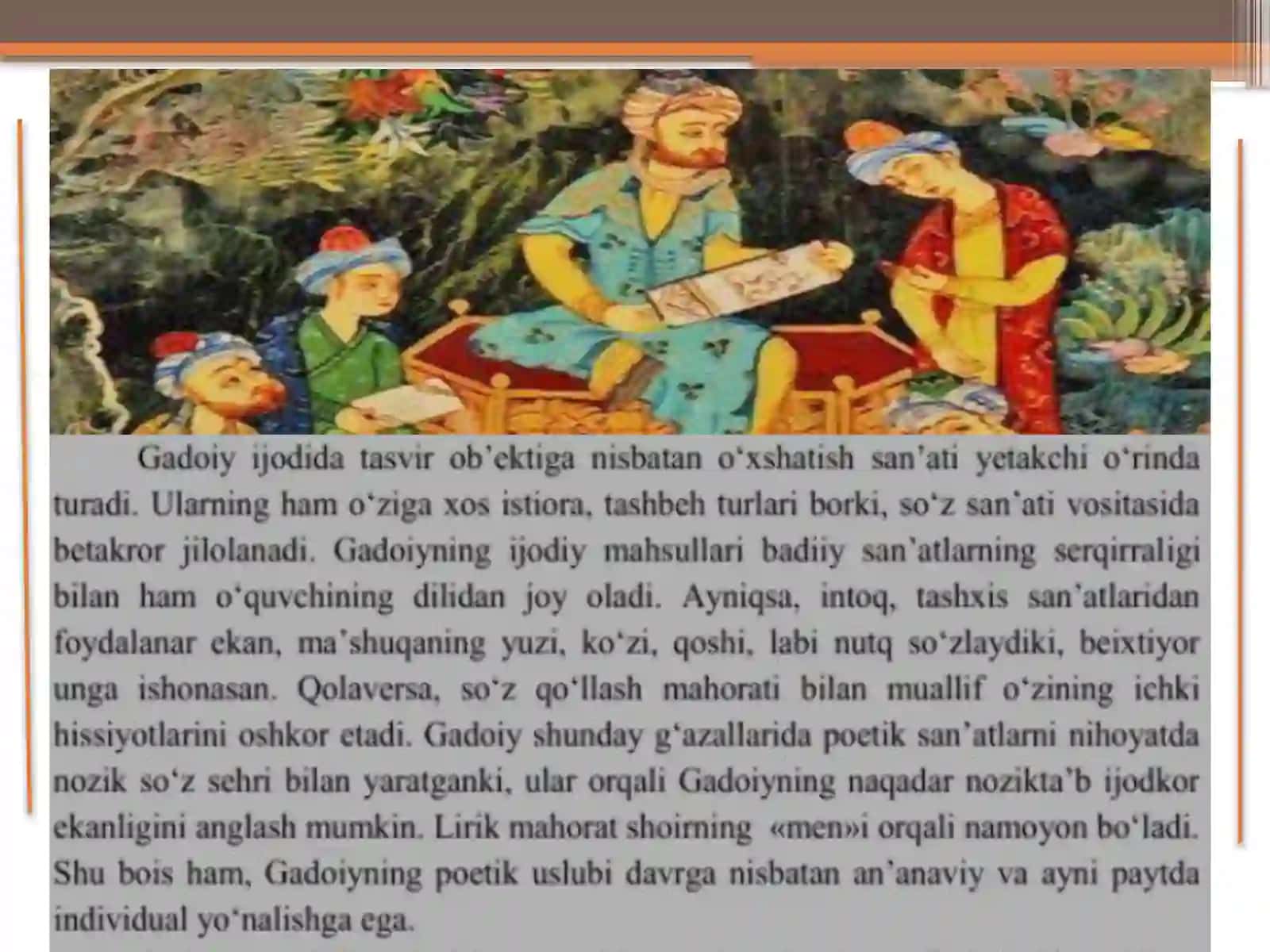 Gadoiy ijodi badiiy poetikasi 2