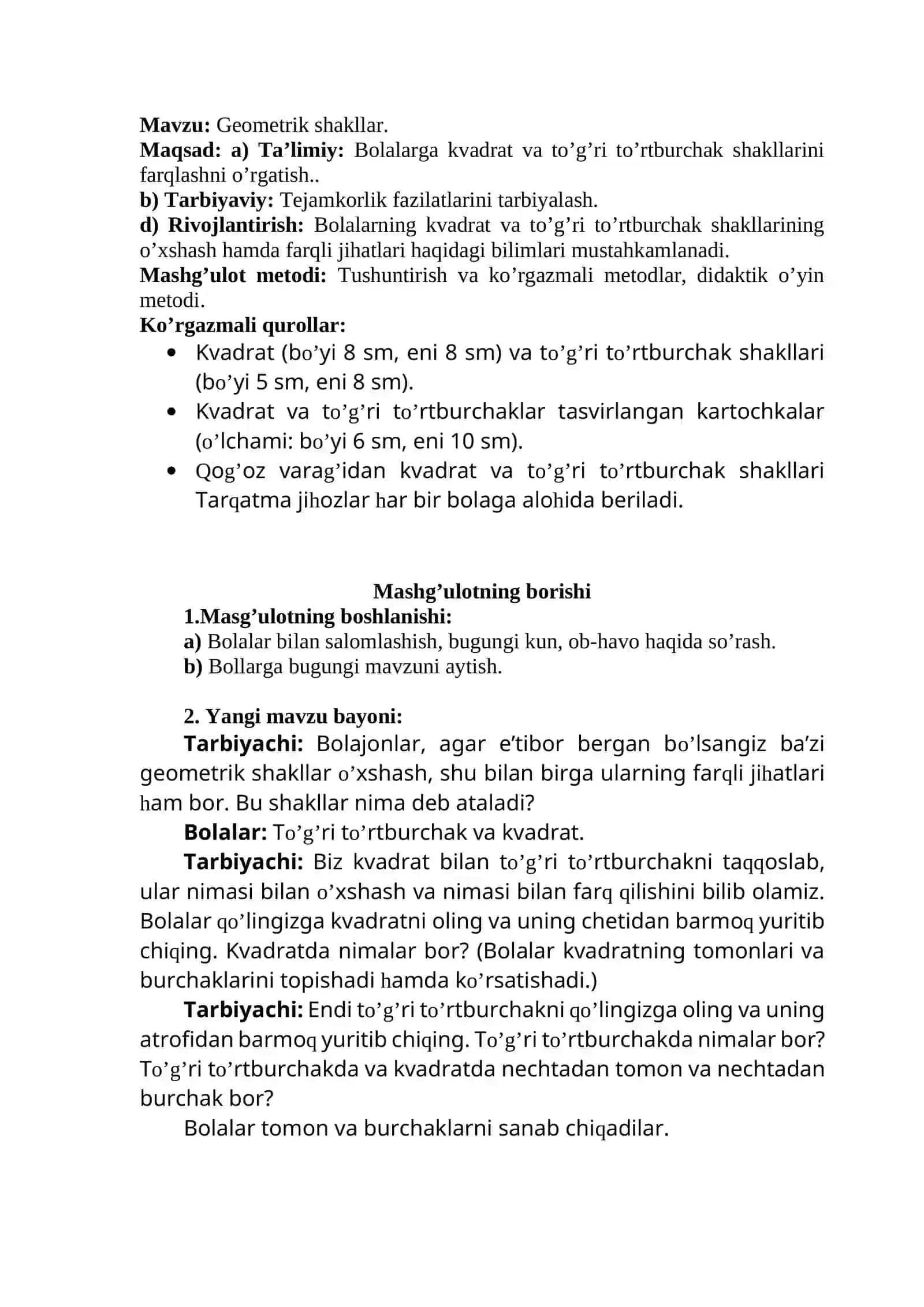 "Geometrik shakllar" mavzusida mashg'ulot ishlanmasi. 2