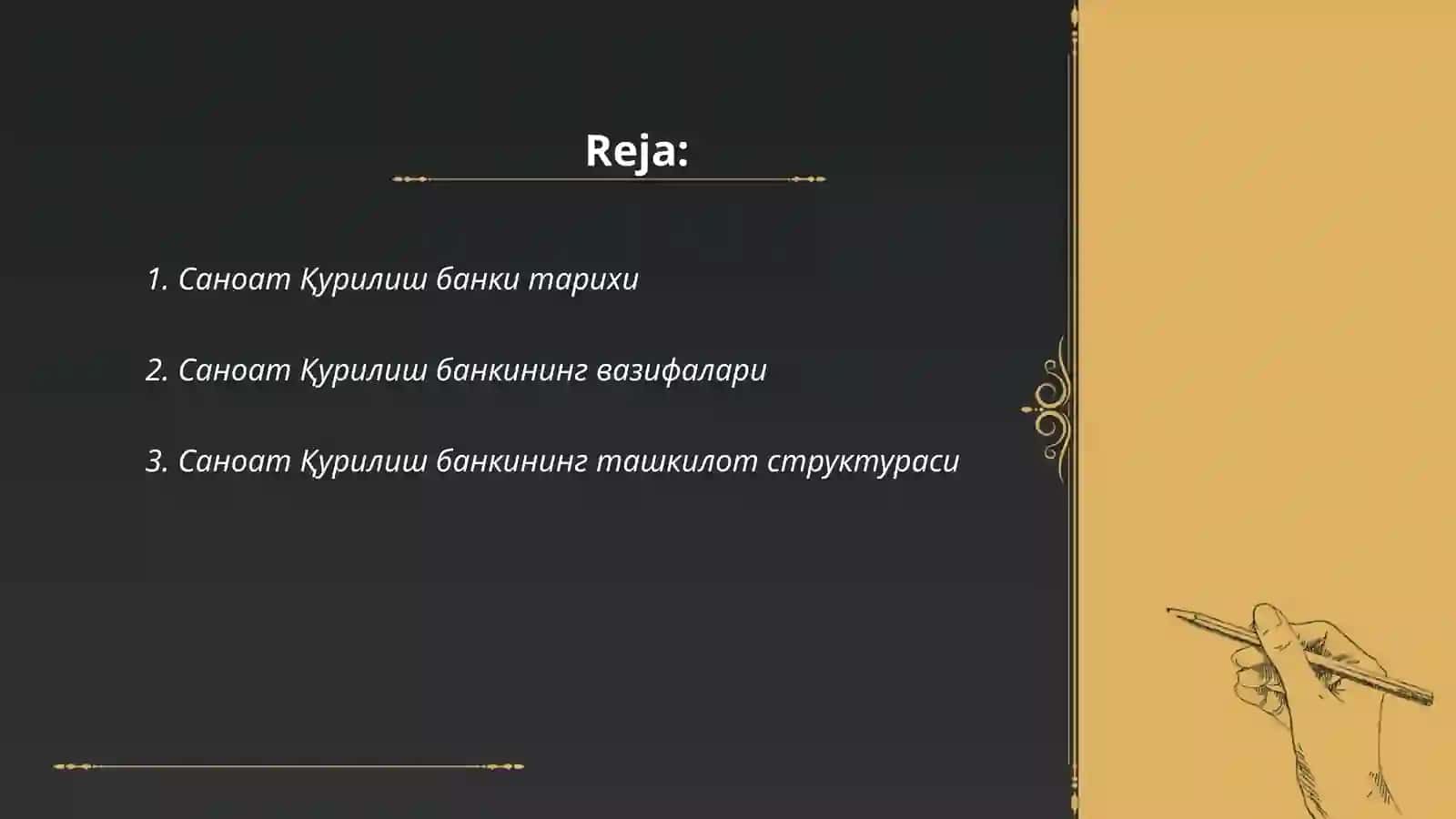 Саноат Қурилиш банки тарихи 2
