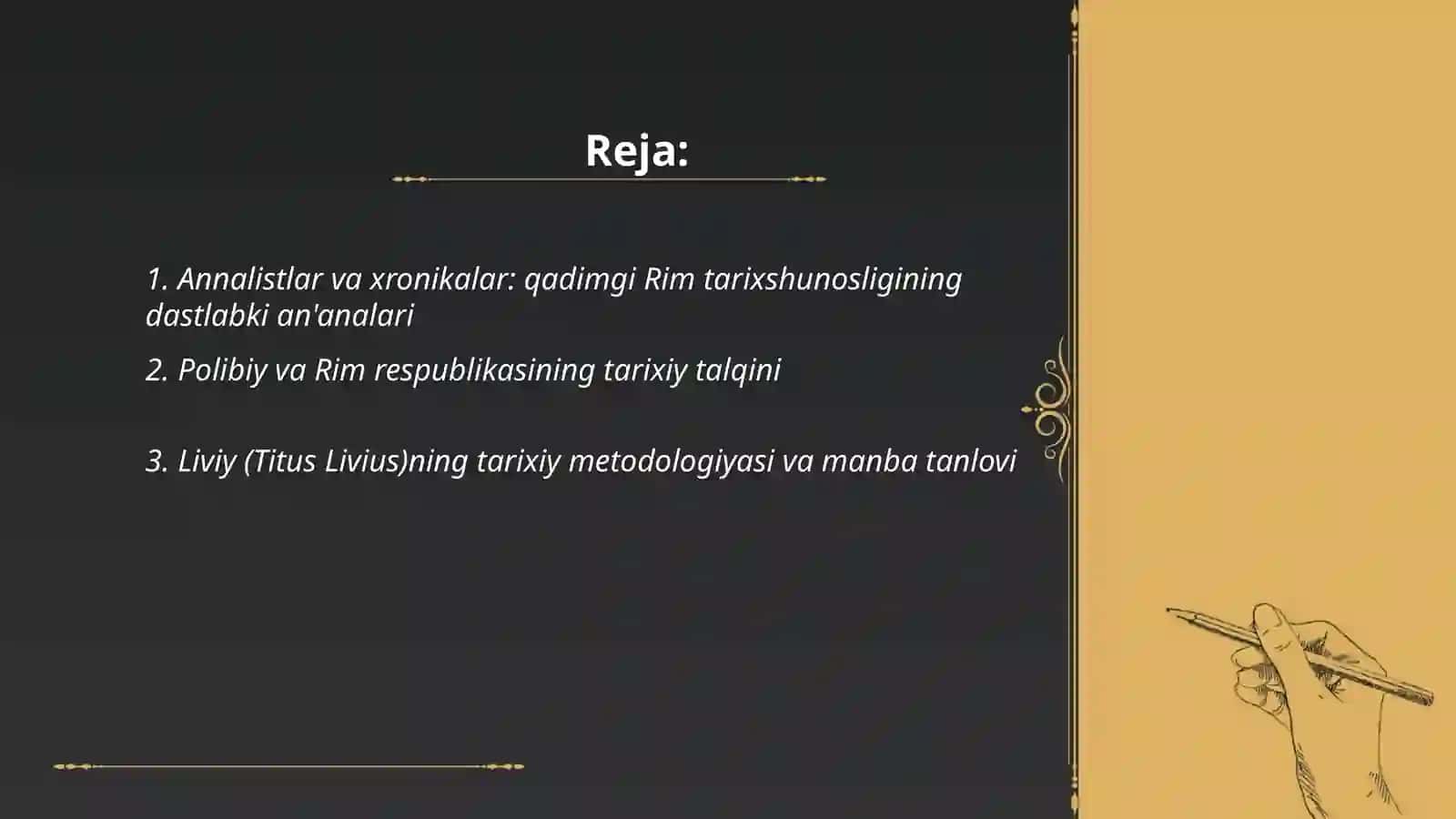 Qadimgi Rim tarixi tarixshunosligi 2