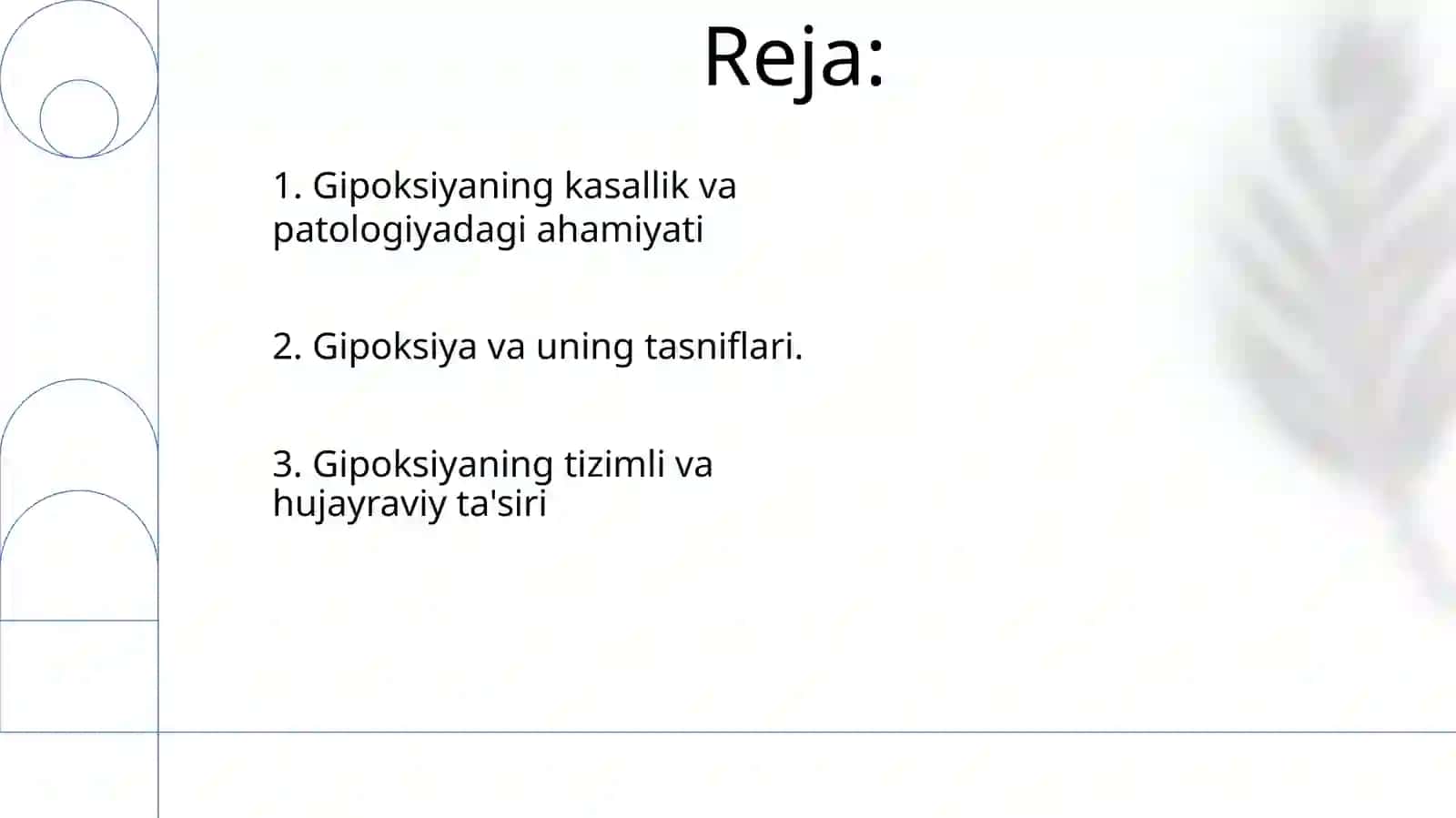 Gipoksiya turlari va axamiyati 2