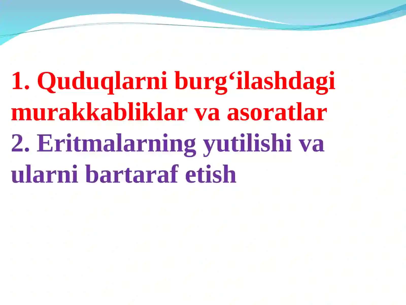 NEFT va GAZ QUDUQLARNI BURG‘ILASHDA BO`LISHI MUMKIN BO`LGAN MURAKKABLIKLAR va ASORATLAR 2