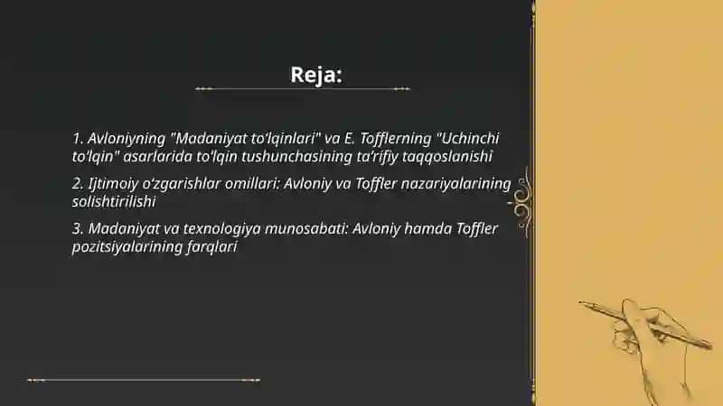 Avloniyning Madaniyat toʻlqinlari maqolasi va E Tofflerning uchinchi toʻlqin asarini qiyosiy tahlil etish 2