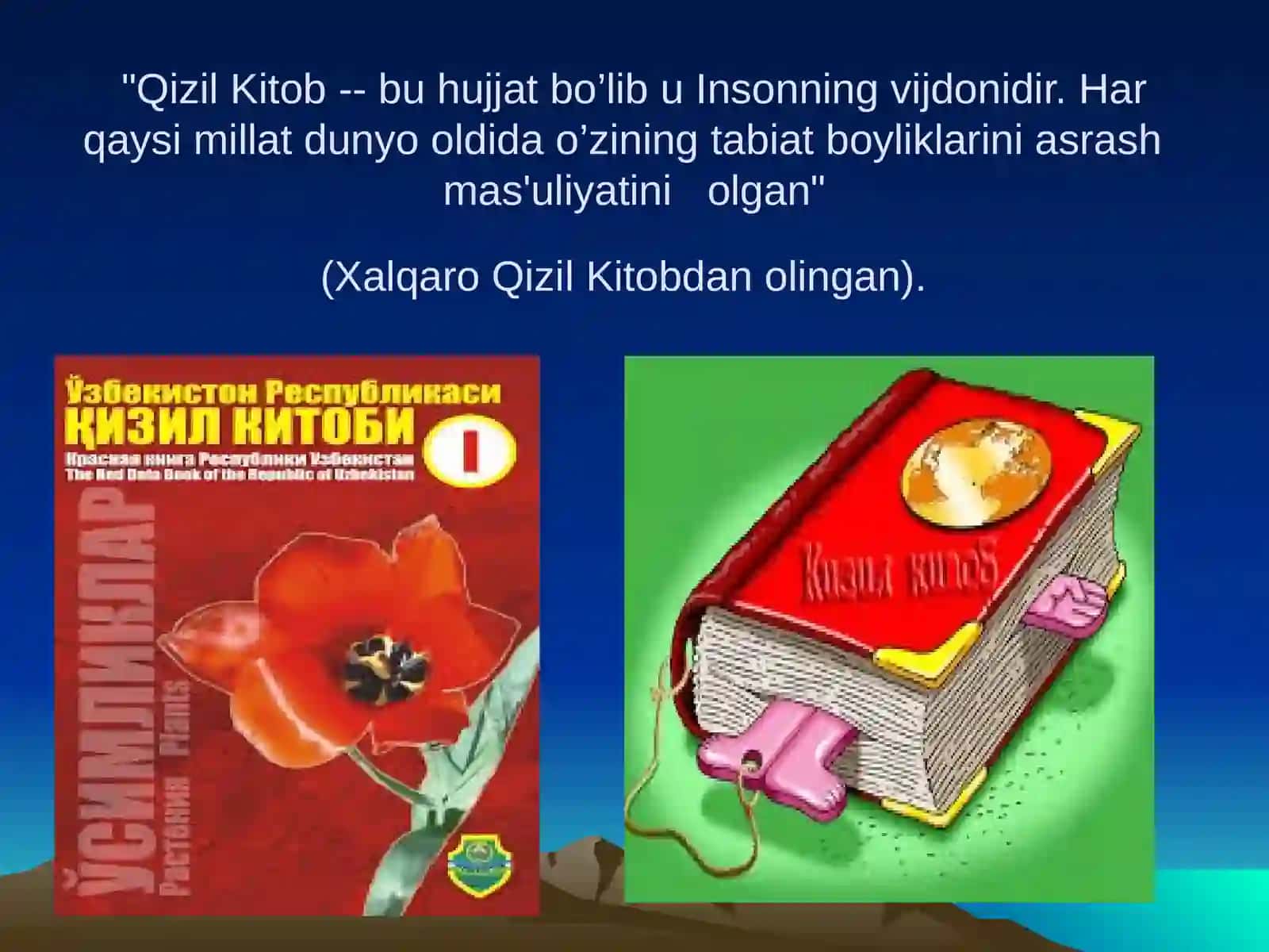 Qizilkitobvauningahamiyati 2