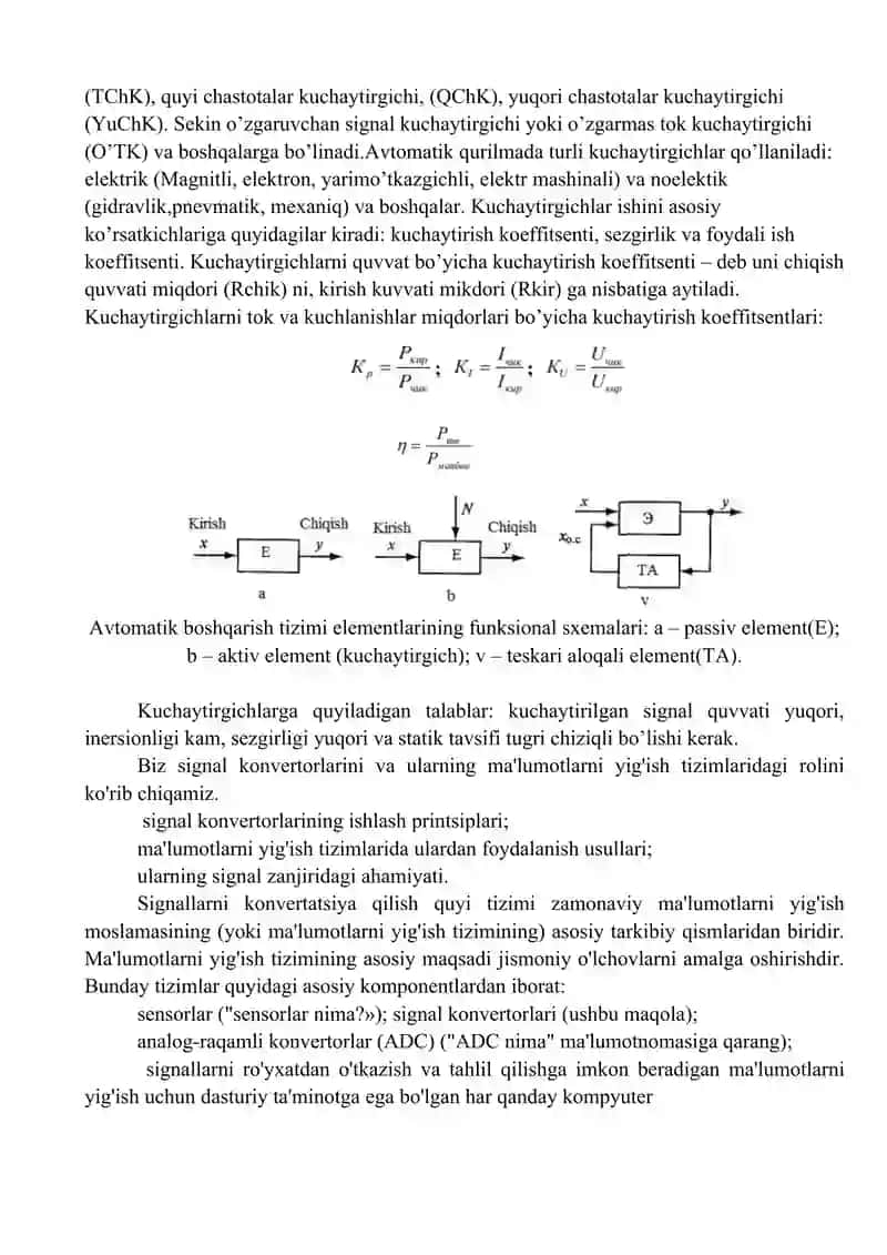Signal o‘zgartkich va kuchaytirgichlarini MATLABda tadqiqi 2
