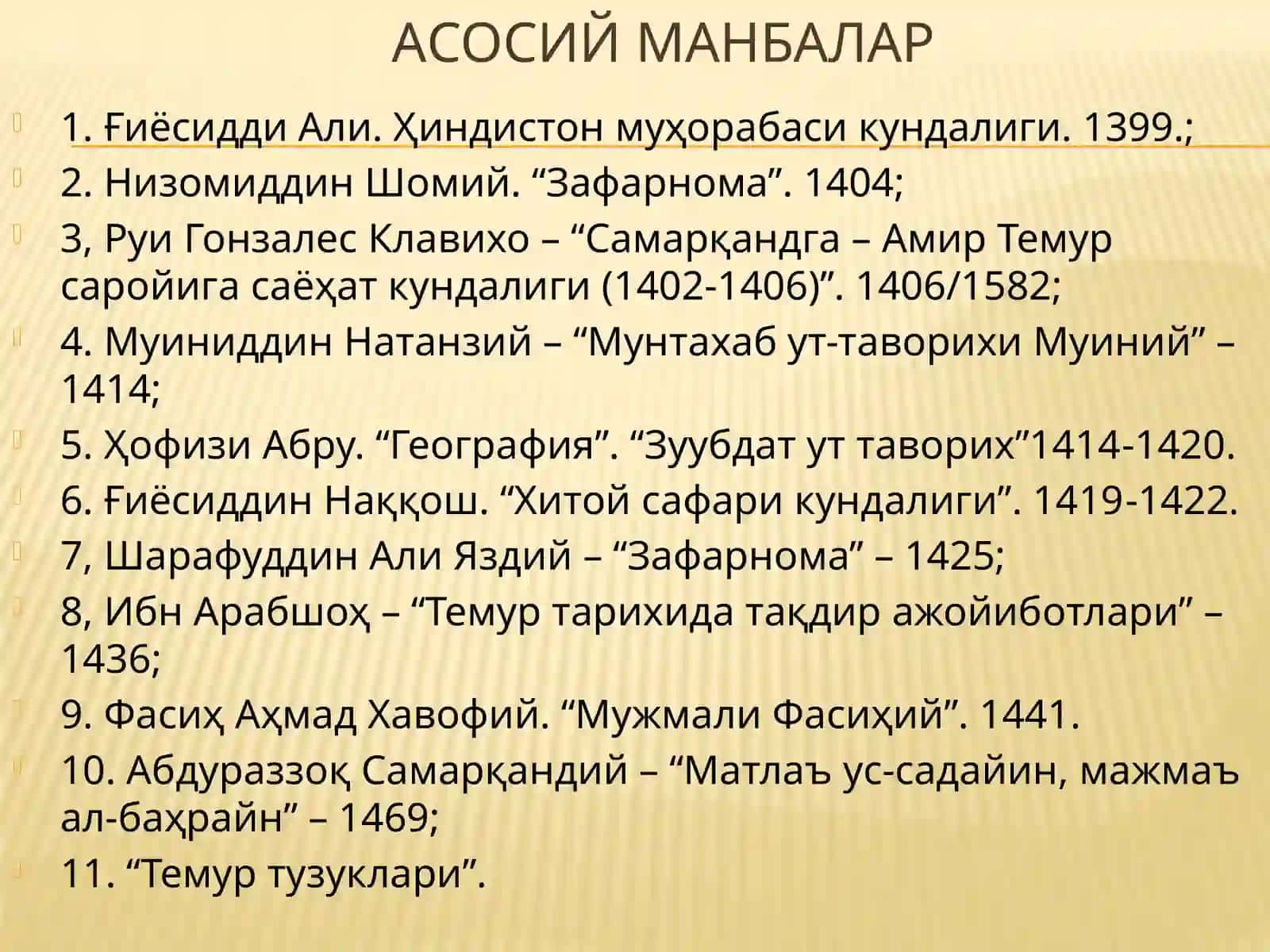 Амир Темур буюк саркарда ва давлатарбоби 2