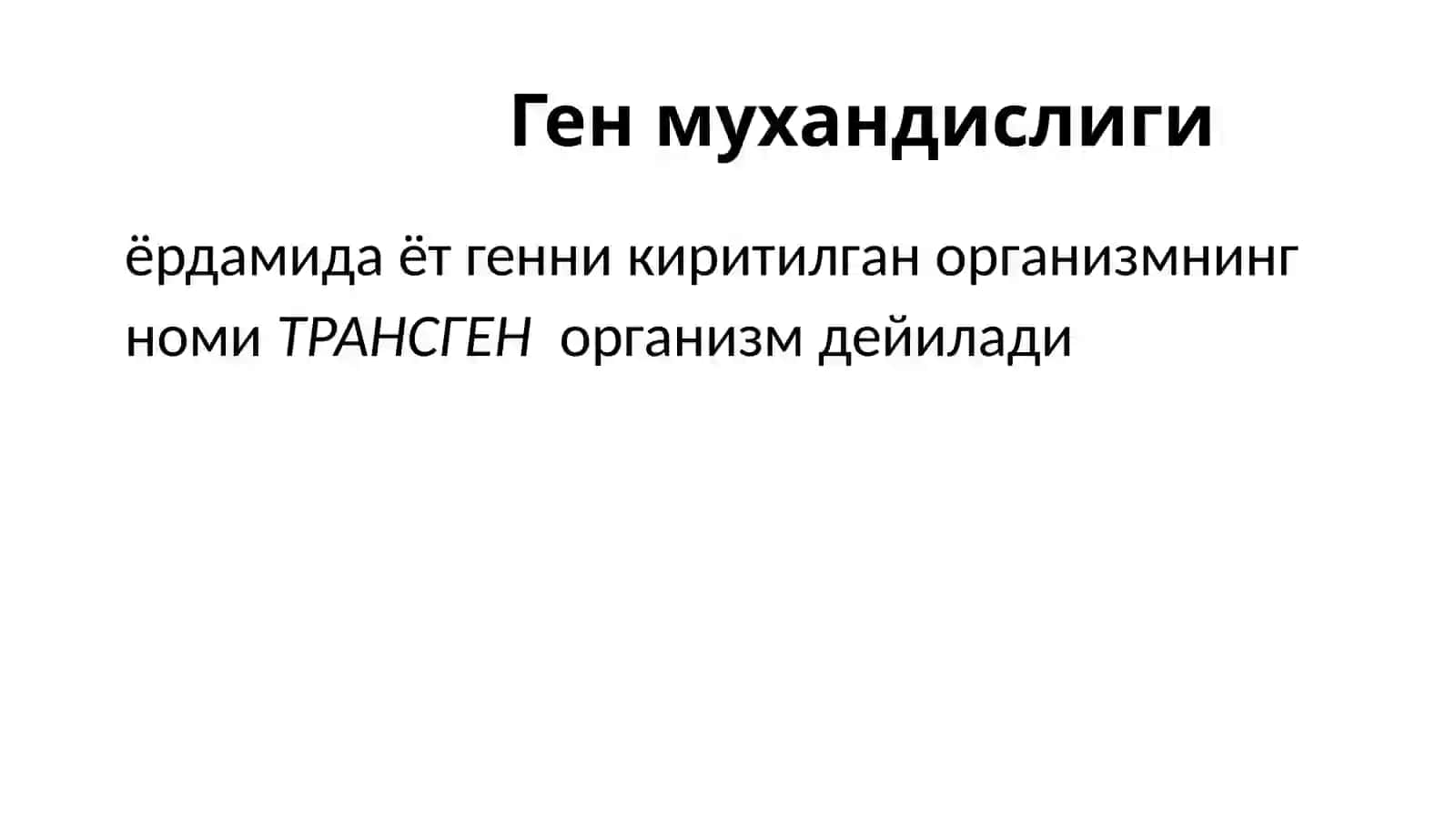 ГЕН МУХАНДИСЛИГИ АСОСЛАРИ 2
