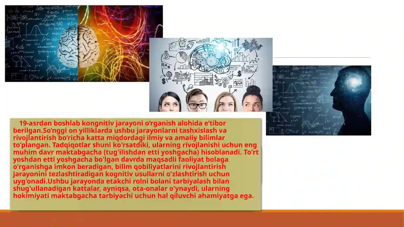 kognitiv jarayonlar haqida mustaqil ish 2