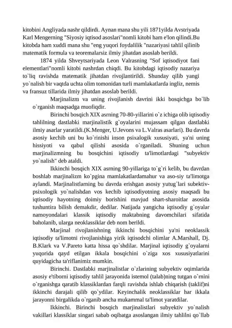 MARJINALIZM. IQTISODIY TA'LIMOTLARDA NEOKLASSIK YO`NALISHNING SHAKLLANISHI 2