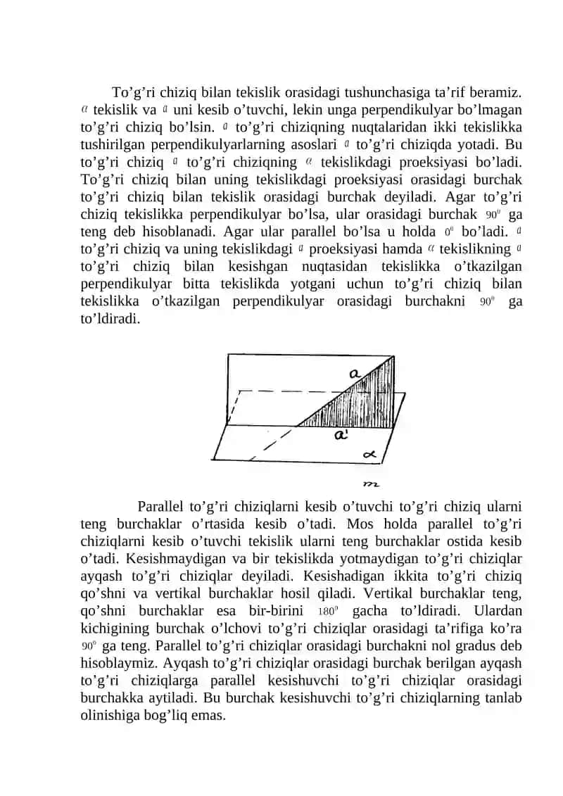 To’g’ri chiziq va tekislik orasidagi burchak 2