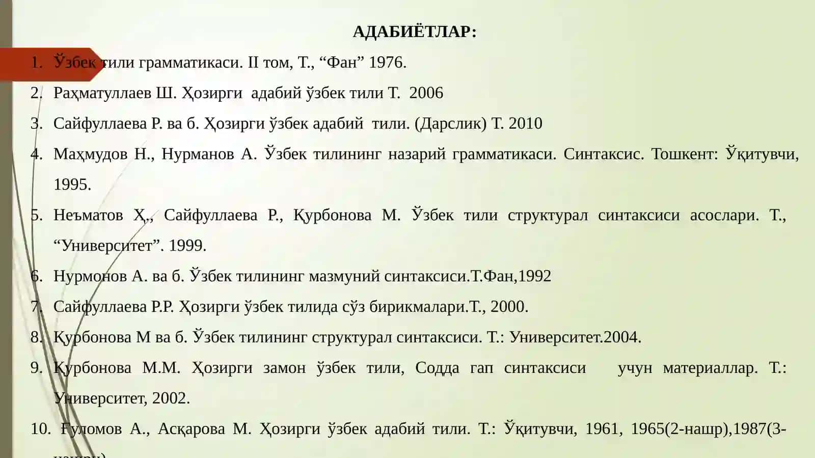Qo‘shma gapva uning turlari 2