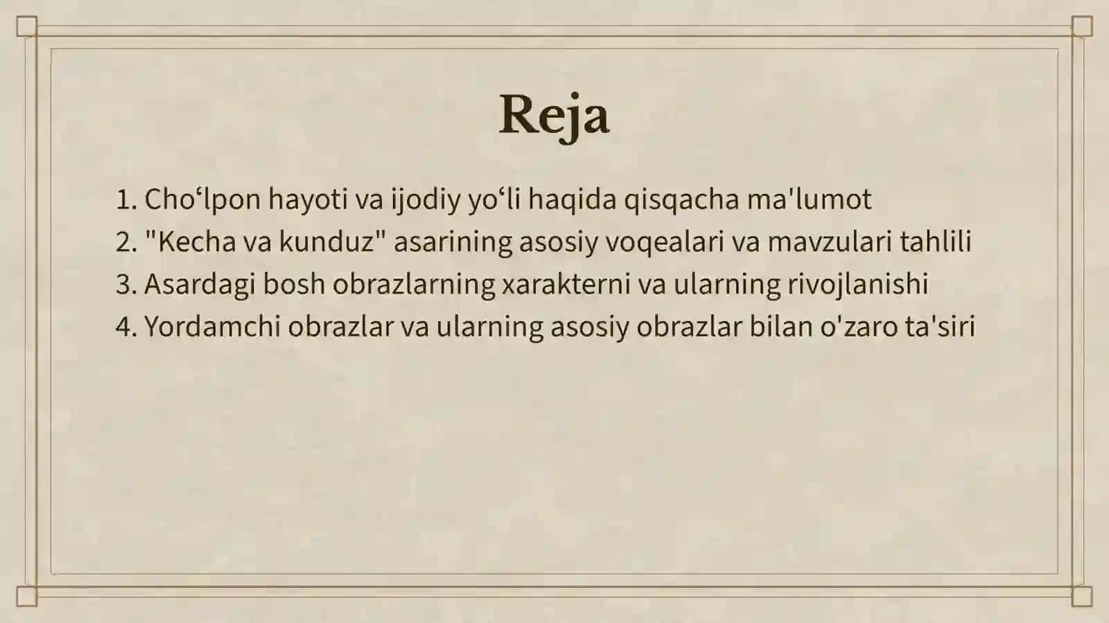 "Kecha va kunduz" asarini obrazlar tizimi orqali o'rganish 2