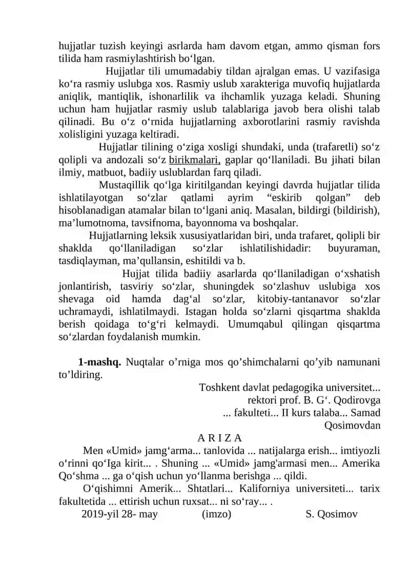 5-Mavzu: Sohada Hujjat Yuritish Asoslari 2