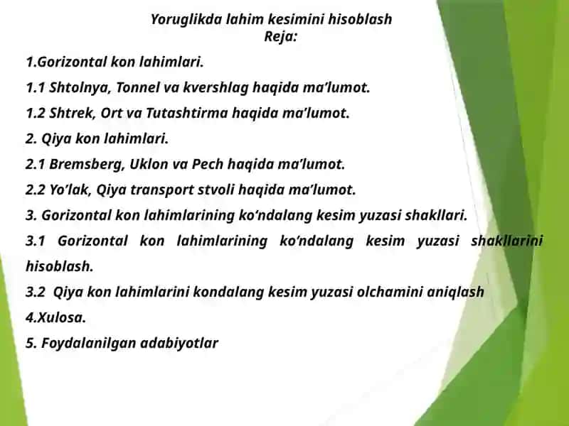 Yoruglikda lahim kesimini hisoblash 2