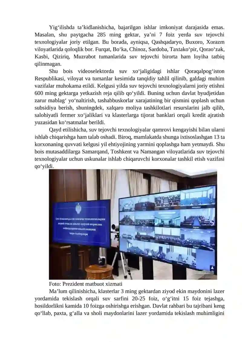 Suvni tejash texnologiyalari 2