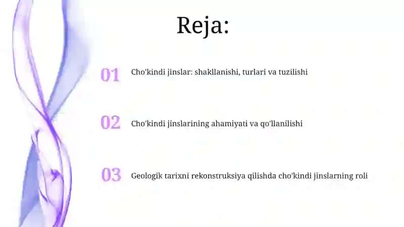 Cho'kindi togʻ jinslari 2