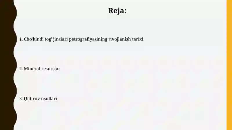 Cho'kindi jinslar pedrografiyasining rivojlanish tarixi 2