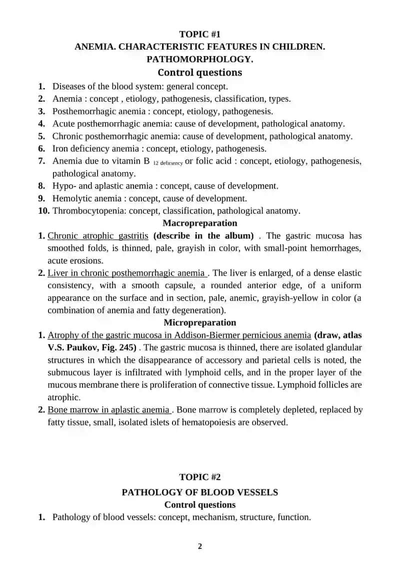 ANEMIA. Characteristic features in children. Pathomorphology 2