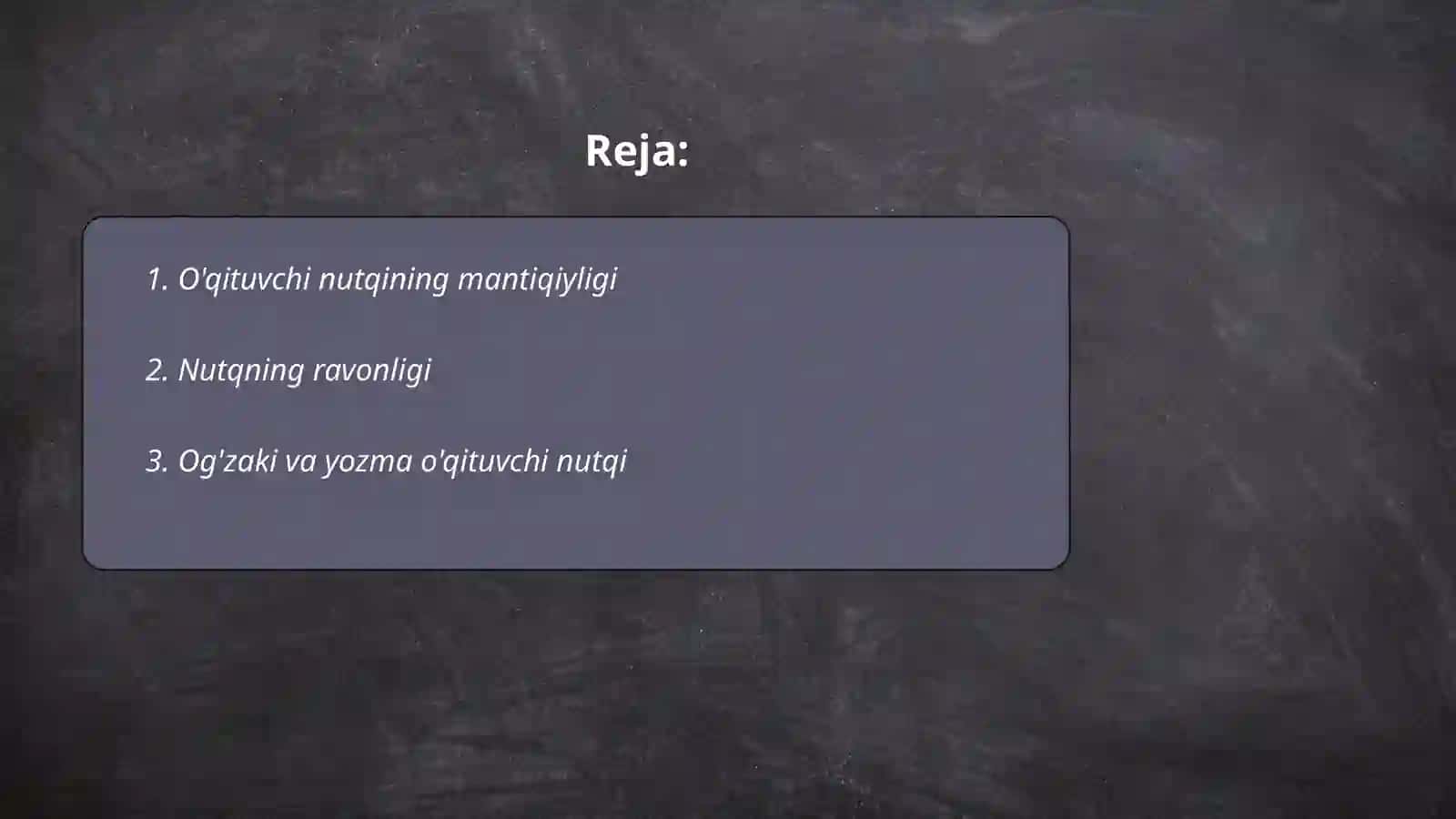 O'qituvchi nutqining asosiy kammunikativ sifatlari 2