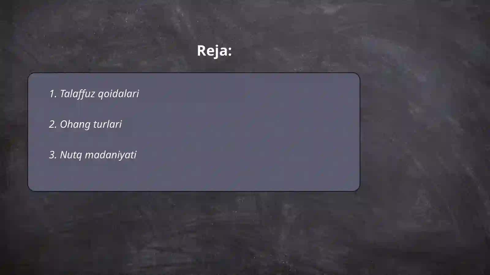 Talaffuz va ohangning nutqdagi o‘rni 2