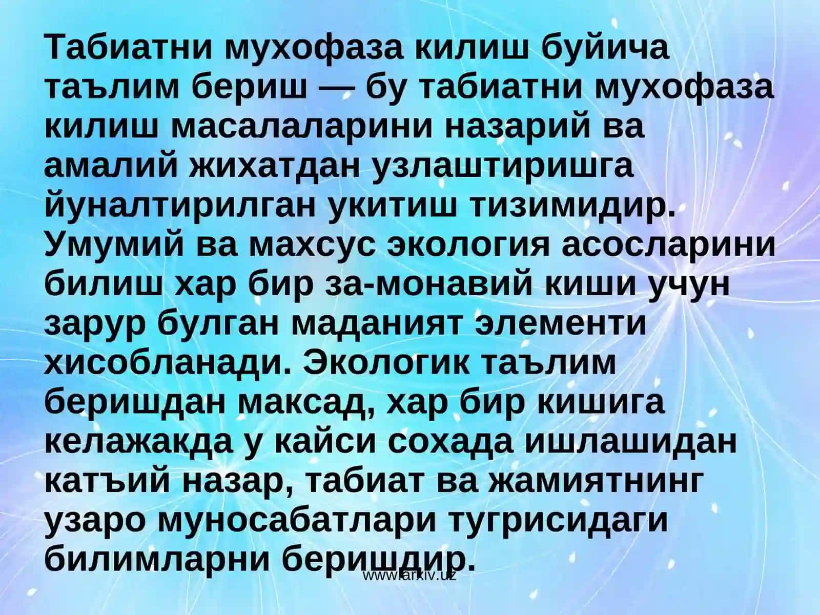 Экологик таълим тарбия биосферанинг саклаб колишнинг мухим омиллари 2