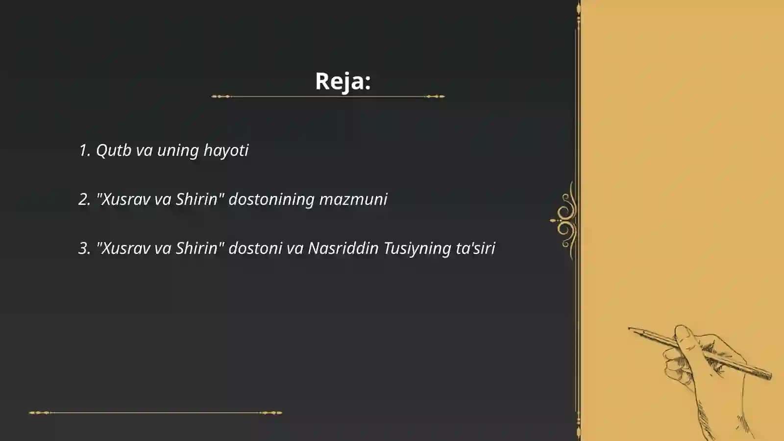 Xusrav va Shirin dostoni 2