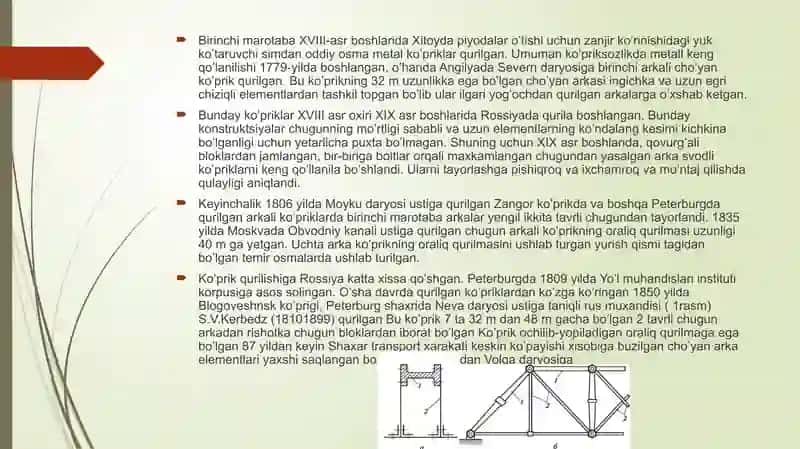 METALL KO'PRIK ELEMENTLARI UCHUN KUCHLANISH HISOBLARI 2