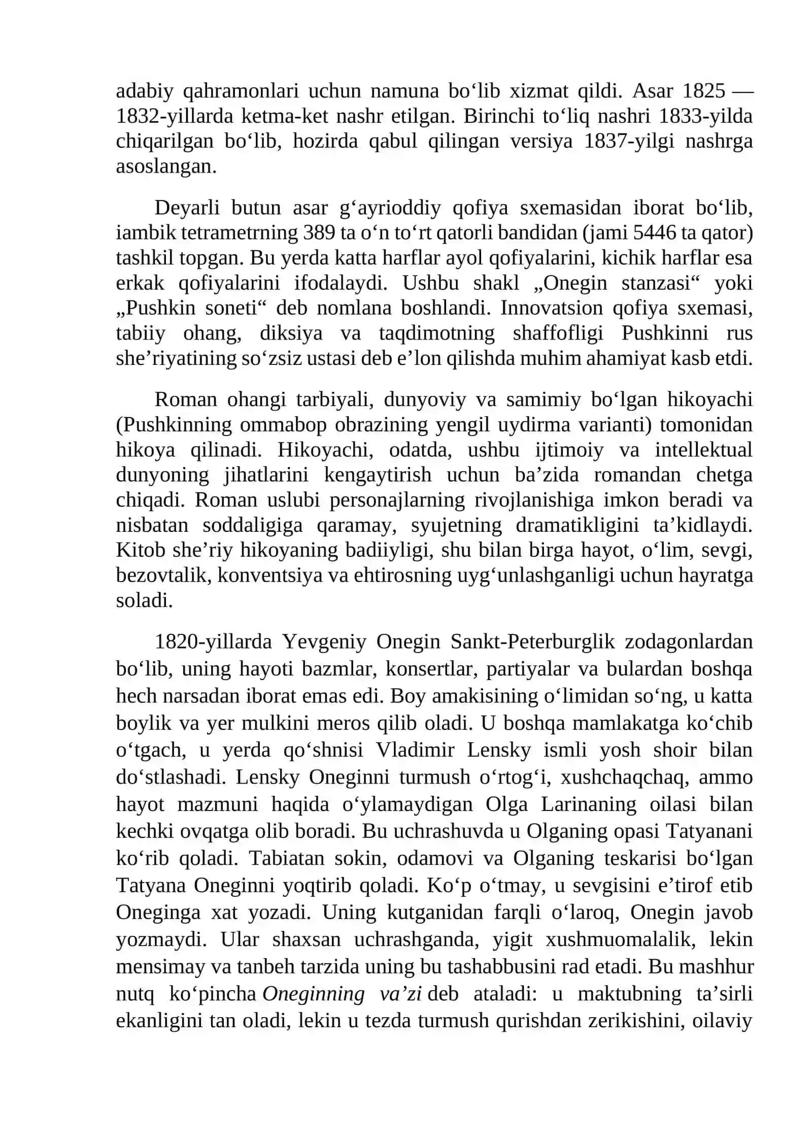 Pushkinning “Yevgeniy Onegin” she’riy romanini mutolaa qilishda ritmning o‘rni 2