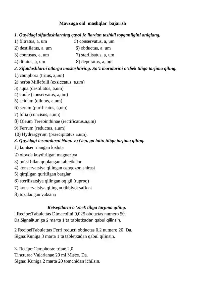 Aevitum, Pentovitum, Panhexavitum 2