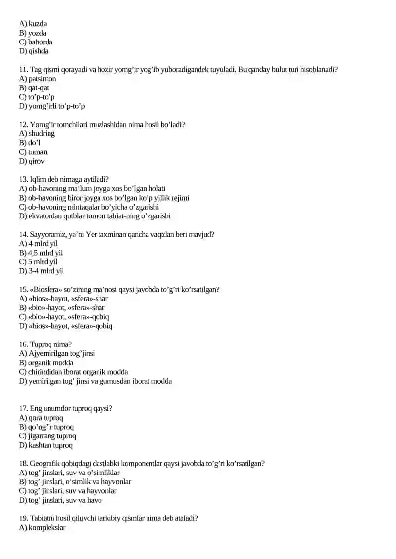 Geografiya fanidan 5-sinflar uchun Nazorat ishi № 4 2