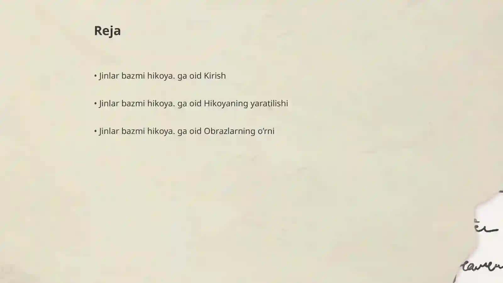 Jinlar bazmi hikoya 2