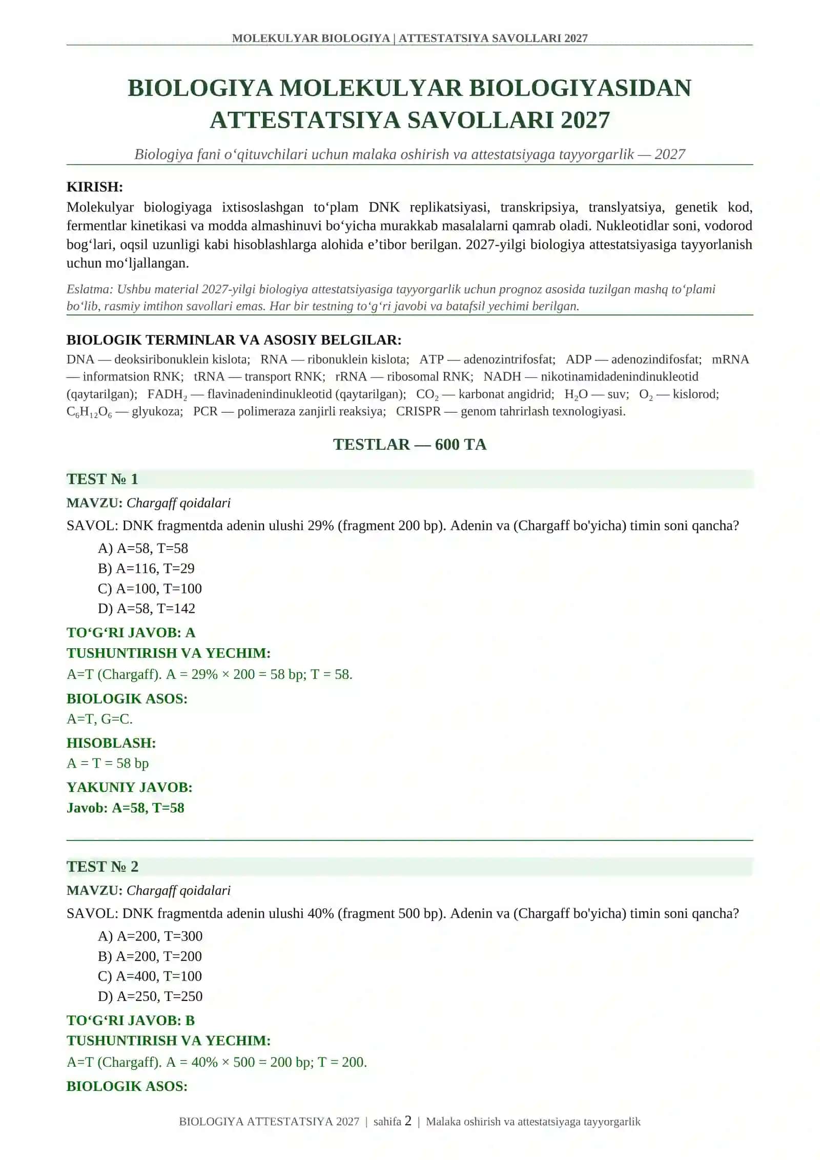 MOLEKULYAR BIOLOGIYA | ATTESTATSIYA SAVOLLARI 2027 2