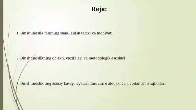 Dinshunoslikning fan sifatida shakllanishi predmeti funksiyalari kategoriyalari 2