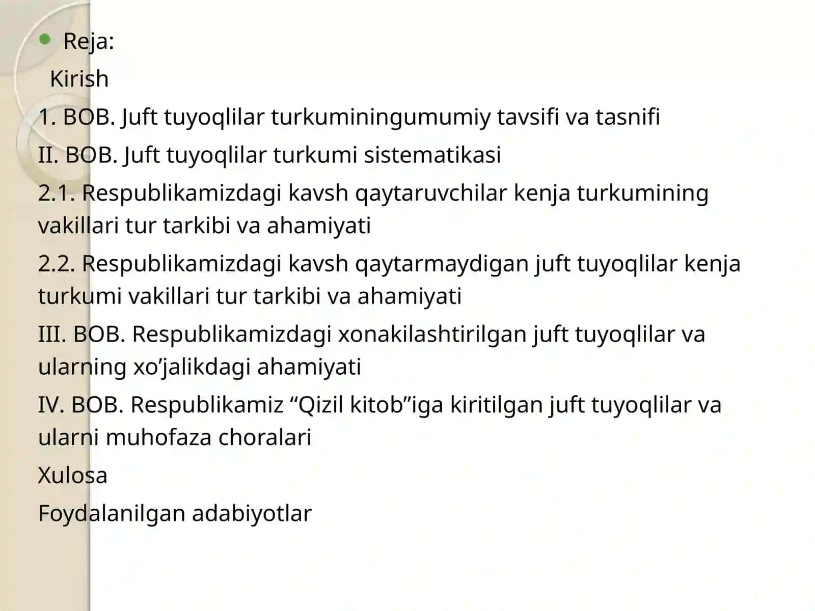 Jufttuyoqlilarturkumi: turtarkibi, biologik xususiyatlarivaahamiyati 2