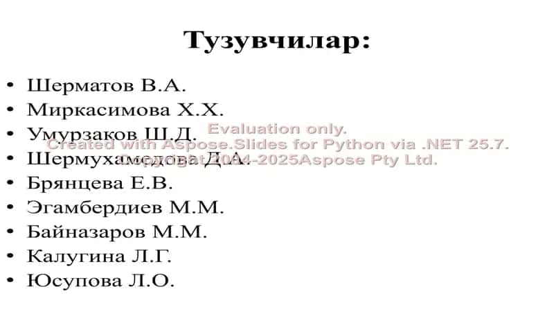 Қрим-Конго геморрагик иситмаси 2