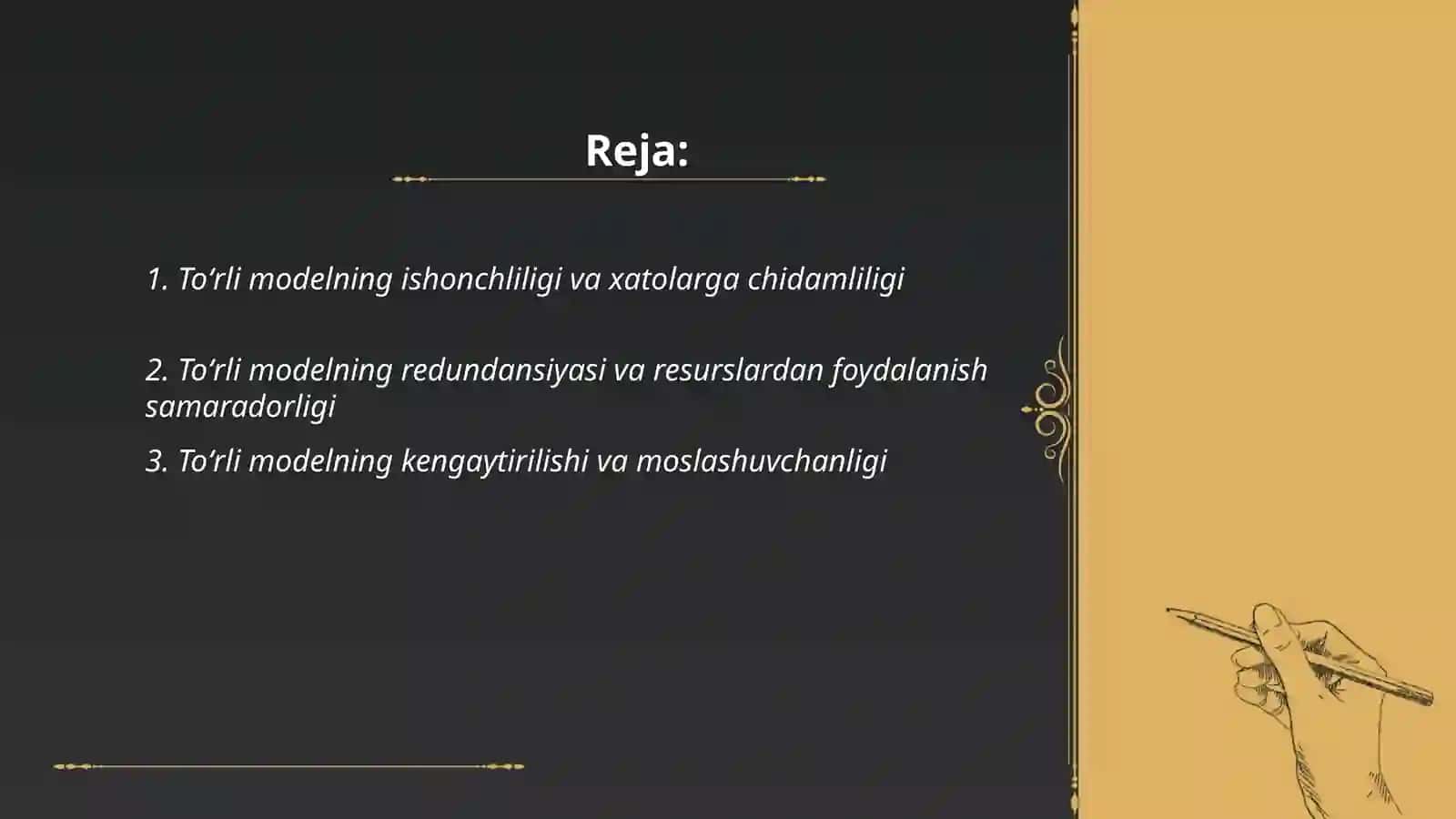Toʻrli modelning afzalliklari va kamchiliklari 2