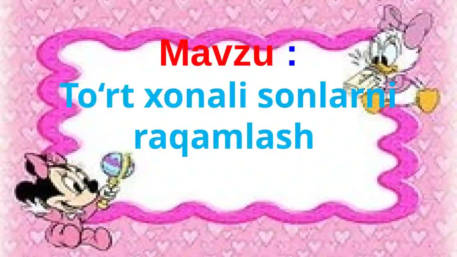 To‘rtxonali sonlarni raqamlash 2