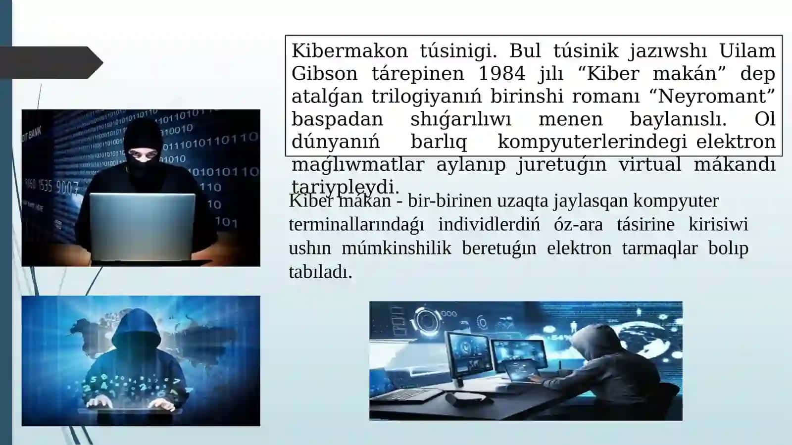Kibermákan, kiberterrorizm, kiberzorlıq túsinikleriniń mánisi 2