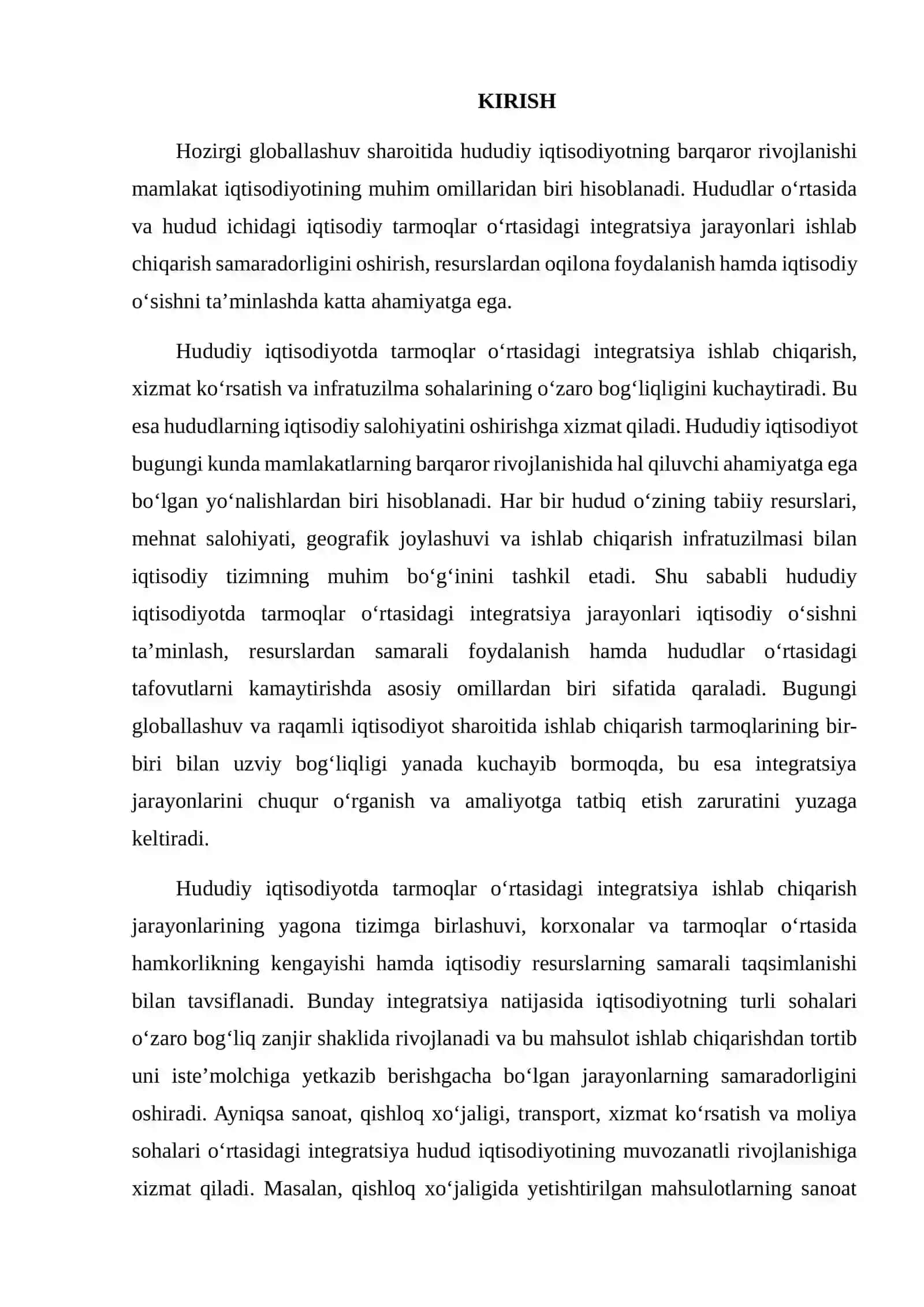 HUDUDIY IQTISODIYOTDA TARMOQLAR O‘RTASIDAGI INTEGRATSIYA JARAYONLARI 2