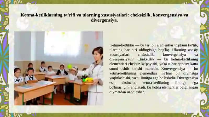 Ketma ketlik va uning limiti. Limitlar haqidagi asosiy teoremalar. Birinchi va ikkinchi ajoyib limitlar. 2