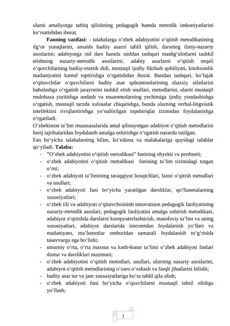 OʻZBEK ADABIYOTINI OʻQITISH METODIKASI 2
