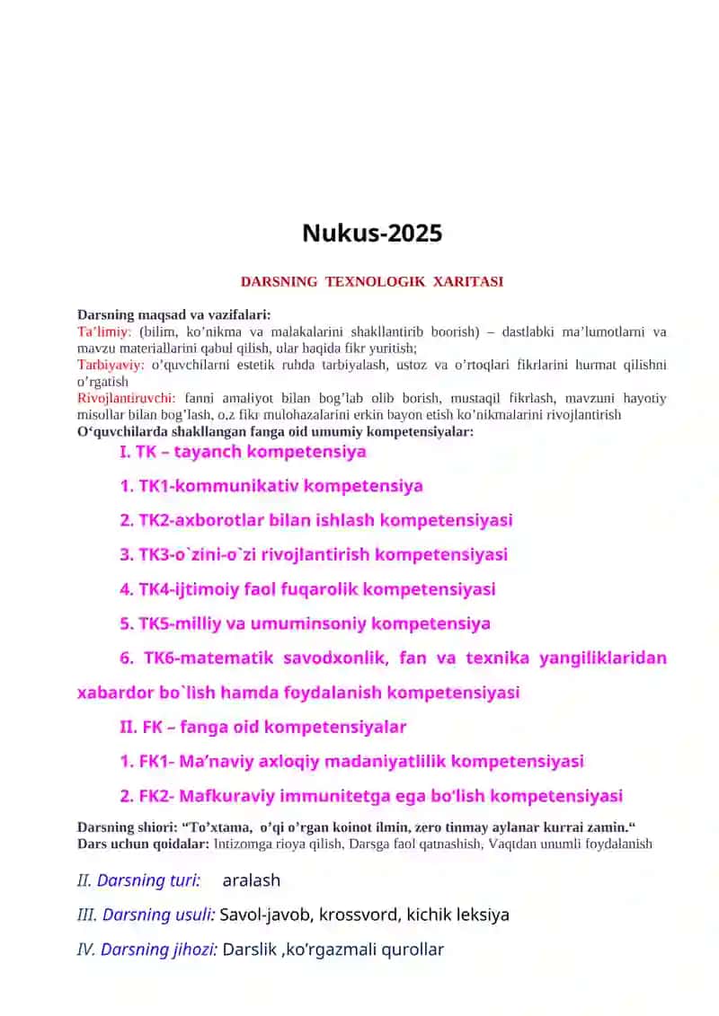 FARADEYNING BIRINCHI VA IKKINCHI QONUNI 2