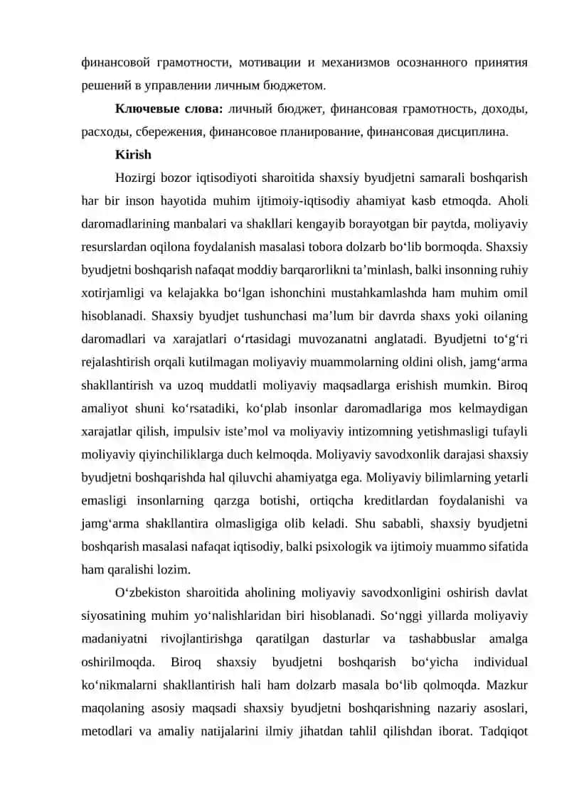 O‘z shaxsiy byudjetini boshqarishning ijtimoiy-iqtisodiy va psixologik asoslari 2