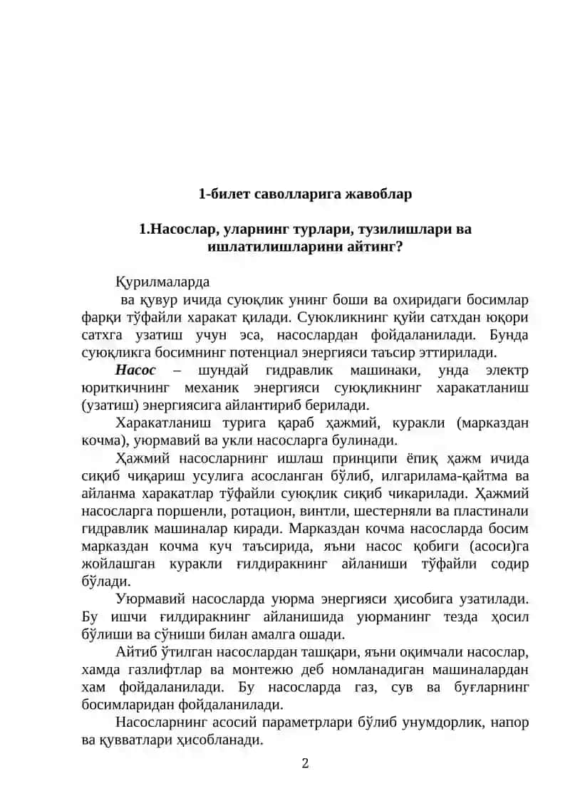Насослар, уларнинг турлари, тузилишлари ва ишлатилиши 2