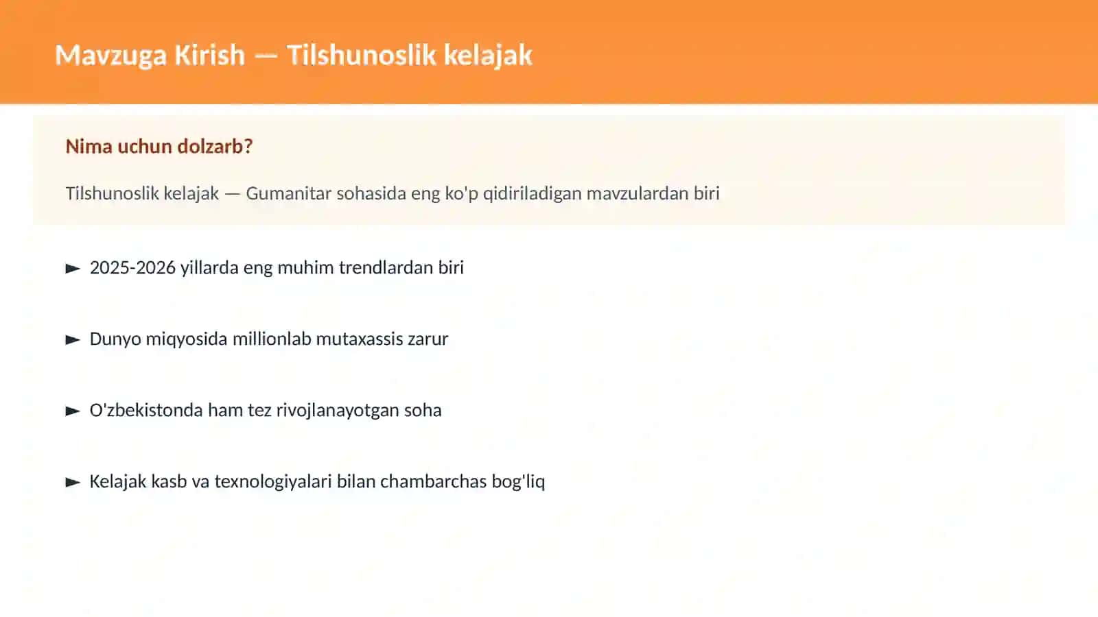 Tilshunoslik kelajak 2