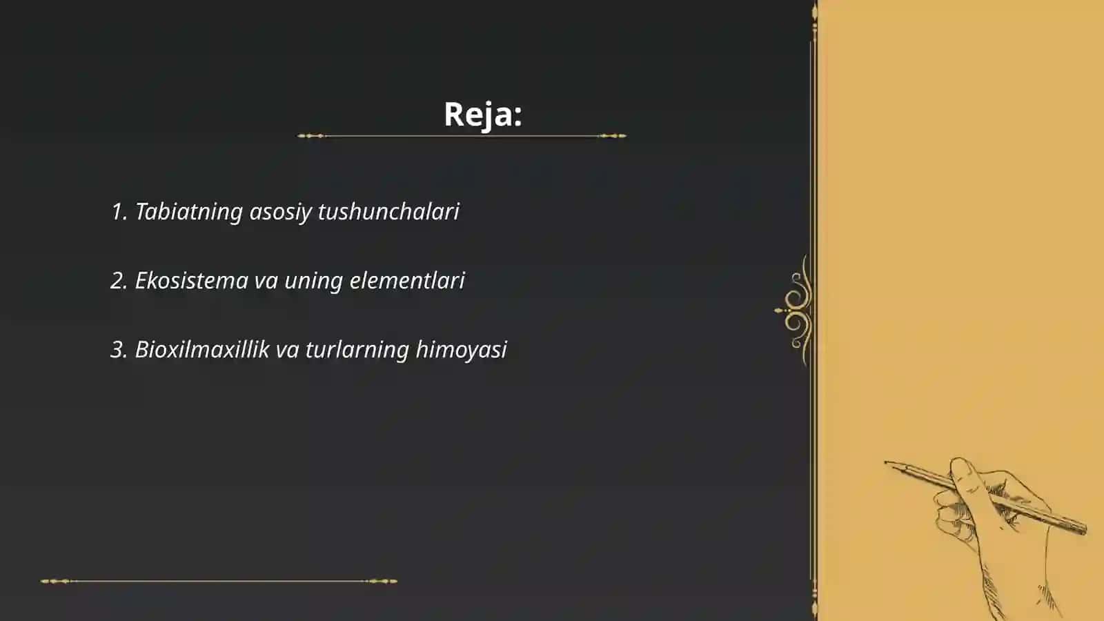 Tabiat bilan tanishtirish nazariyasi va texnologiyasi 2