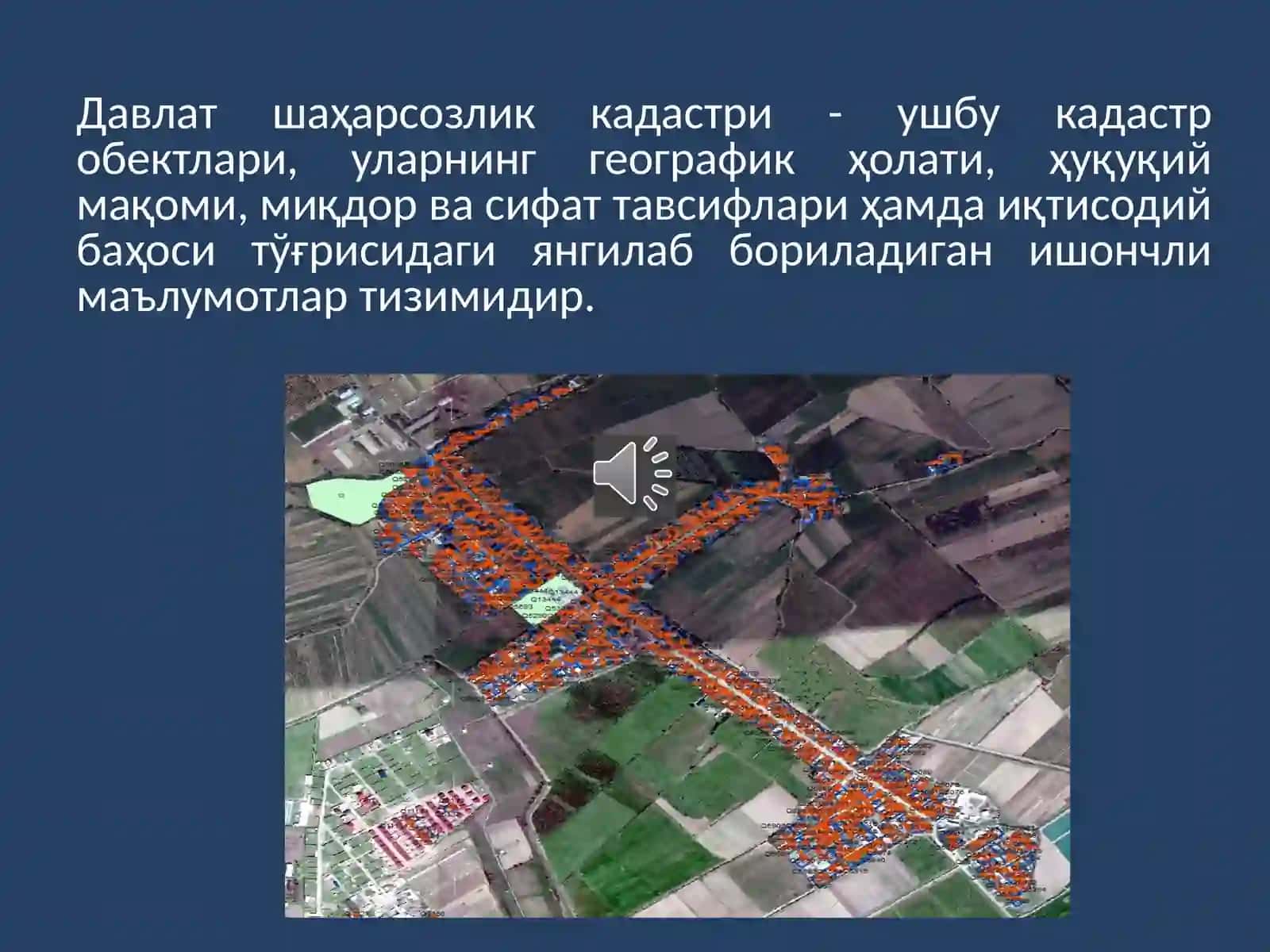 ДАВЛАТ ШАҲАРСОЗЛИКДАВЛАТКАДАСТРИ 2