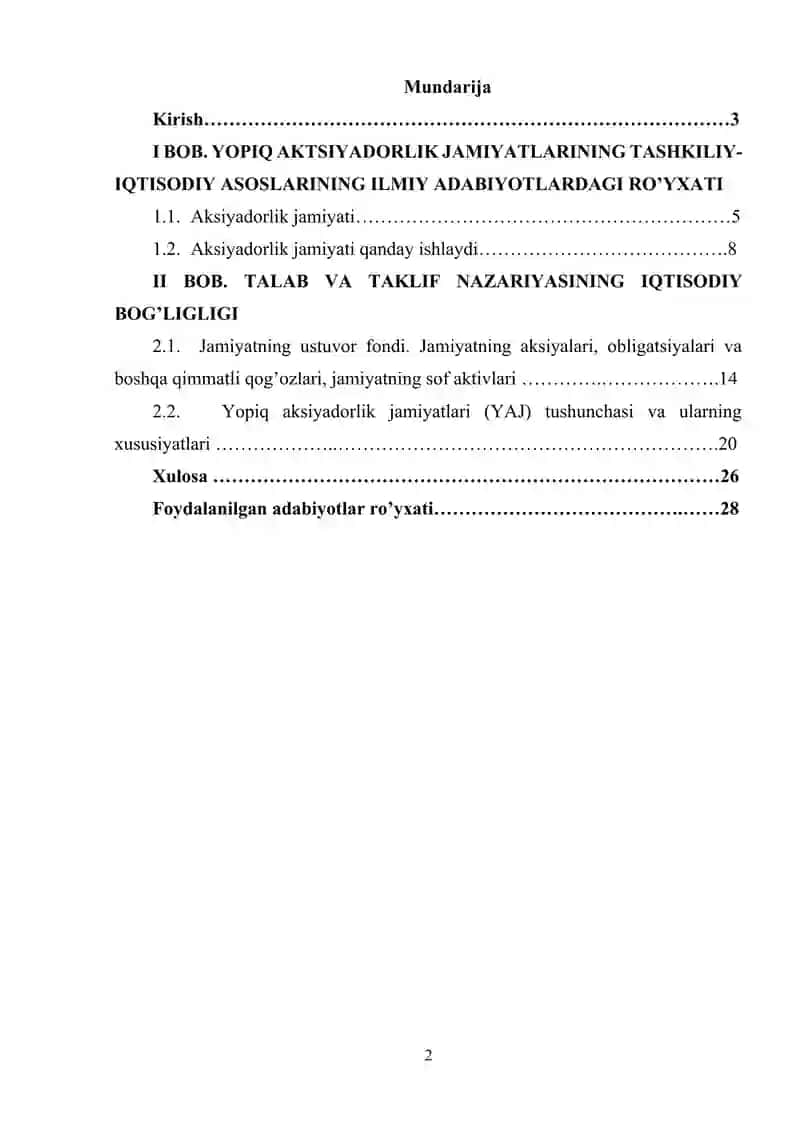 Yopiq aktsiyadorlik jamiyatlarining tashkiliy-iqtisodiy asoslari. 2