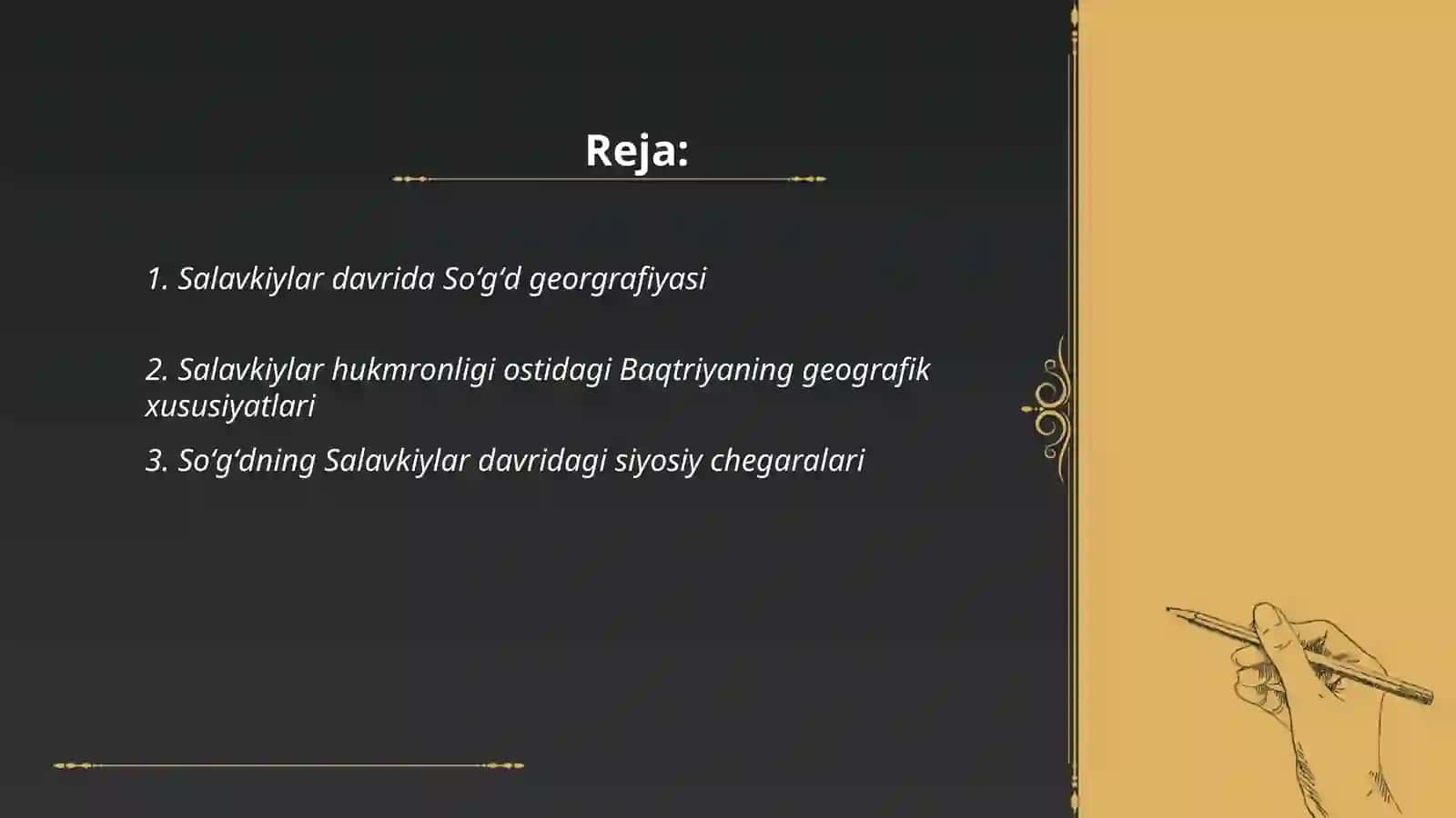 Salavkiylar davlati hukmronligi davrida Soʻgʻd va Baqtriyaning tarixiy geografiyasi 2