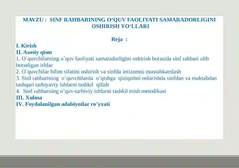 SINF RAHBARINING O'QUV FAOLIYATI SAMARADORLIGINI OSHIRISH YO'LLARI 2
